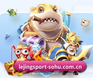 乐竞体育 APP(Lejing)